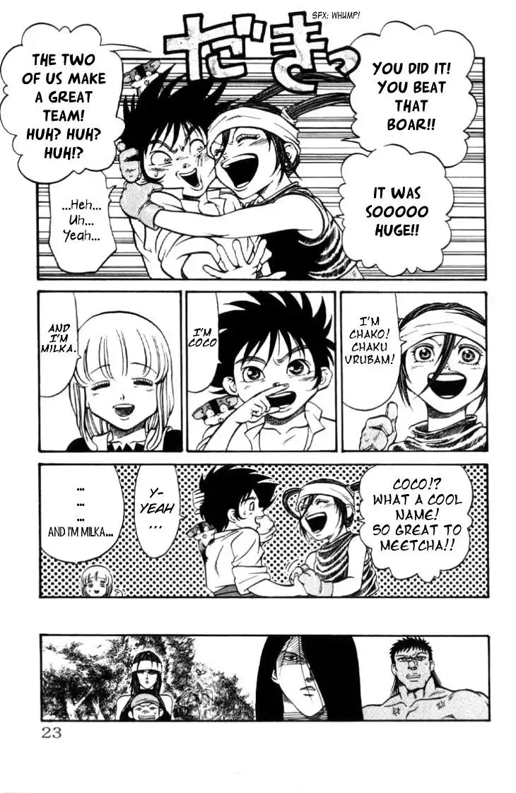 Full Ahead! Coco Chapter 61 24